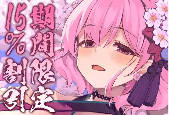 RJ01394235预览图