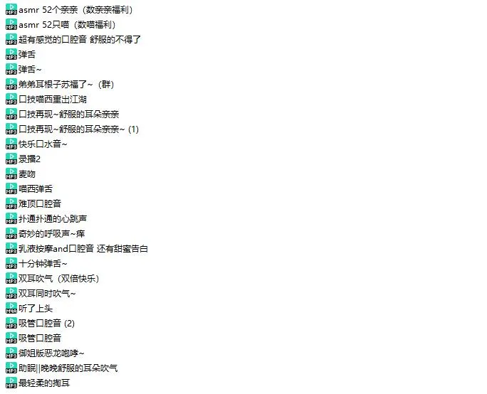 小喵西预览图