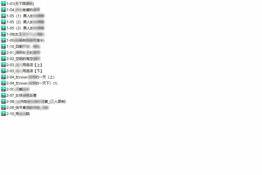 竹曦/竹曦女王中文音声预览图