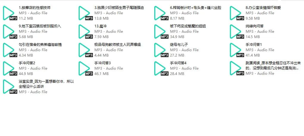 【Yuuoikx】剧情向中文音声合集17部