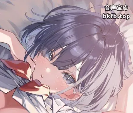 RJ01517506-和JK舌吻甜蜜爱 阴郁×纯爱 和一心一意引诱并顺从你的JK做了下流的故事 1