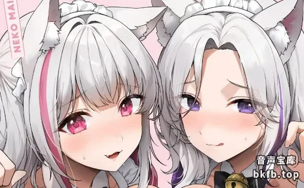 RJ01493767-甜蜜轻语侍奉猫娘女仆♪做个不停的异世界慢节奏生活 1