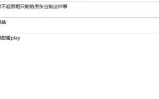 [中文音声] 希丝奈cisne：2025年6月爱发电限定系列合辑 – 1小时/MP3/152M