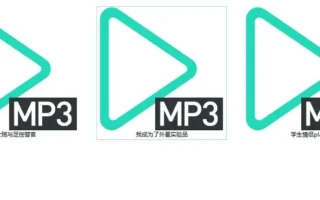 [中文音声] 希丝奈cisne：2025年9月爱发电限定系列合辑 – 1小时/MP3/150M