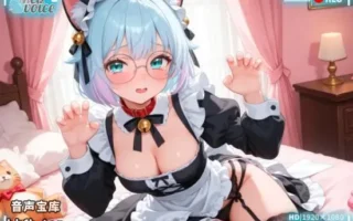 RJ01449267-对不起主人大人！！抖M女仆的亲身体验NTR报告