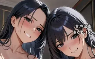 RJ01293842-双胞胎妻子提供的双重侍奉