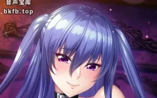 RJ01549535-对魔忍RPGX 【高级洗浴中心GO-SYA】专属你的名器对魔忍 秋山凛子小姐～与爱照顾人的大姐姐的浓密空间～