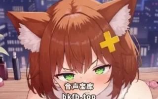 RJ01531513-妒忌心强的津奈独占你