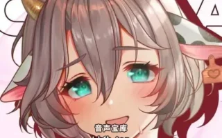 RJ01551365-宝宝的治愈时光～被泰瑞丝娇惯养大～