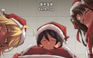 RJ01500302-圣诞母女的礼物 美女喜欢吗？