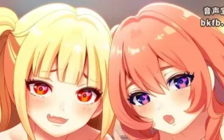 RJ01332840-3分钟辅助声音集