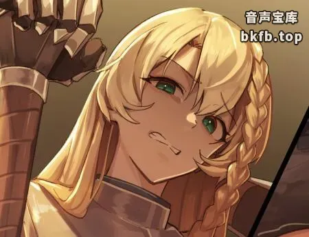 RJ01535761-高洁丰满姬骑士的契约~唔、我绝对不会屈服于你的~ 1