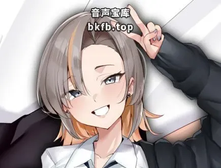 RJ01545809-和辣妹恋爱这件事 1