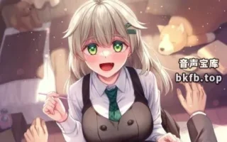 RJ01558231-恋人ASMR～爱撒娇的小狗系恋人的侍奉～