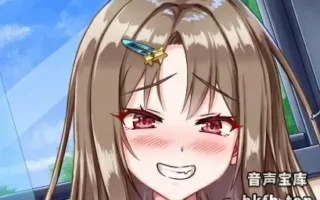 RJ01359818-妹妹的绝望禁欲地狱