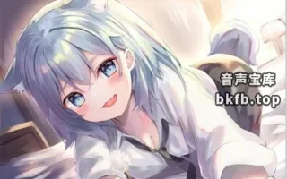 RJ01469698-阴郁系兽耳男装少女的低音耳语