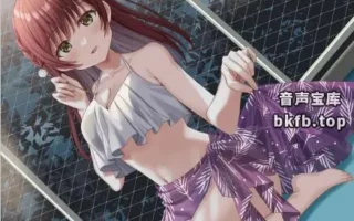RJ01495518-夏日回忆《愈姬学园游泳部》～我行我素的后辈兼青梅竹马～