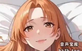 RJ01294390-想要被主人欺负的超抖M萌妹登场SP