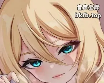 RJ01476471-抖S辣妹的手册 1
