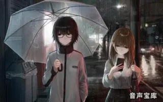 RJ01383523-低气压离家出走少女