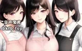 RJ01568915-保育员们的击蛋游戏惩罚