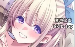 RJ01561368-现役辣妹女大学生的甜美奉仕