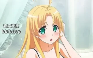 RJ01571960-高校龙中龙 HERO ASMR 与爱西亚的秘密私奔