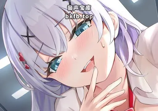 RJ01544077-与丰满大胸病娇后辈的一生相伴 1