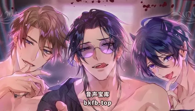 RJ01310250-CHU▼CHU▼TRAIN～和魅魔兄弟们跨过社会之窗的漫游旅行～ 1