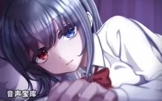 RJ01534921-傲娇义妹被爱意轻语包围 明明我喜欢的是哥哥