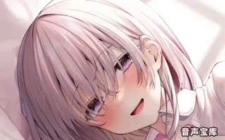 RJ01015493-阴沉系家里蹲女高中生妻子令人陶醉的甜蜜紧贴