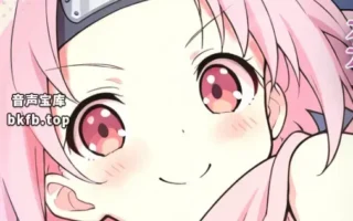 RJ01608091-忍者妹妹通过绳索、幻术惩罚