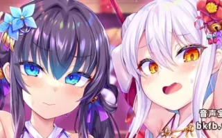 RJ01578805-可爱退魔巫女 纯真无垢的2人与身为魔物的你相遇