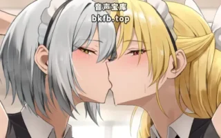RJ01573302-寝取百合情侣 学园的王子与公主屈服于理事长