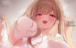 RJ01607502-醋意大发 恋人魅魔的忍耐特训