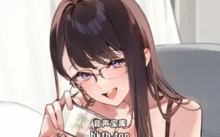 RJ01620322-女友是现役女优～J罩杯的女友堕落的NTR记录