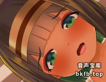 RJ323843-乖乖接受成为人家的玩具呐 1