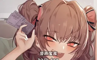 RJ361501-妹妹要用爱来矫正
