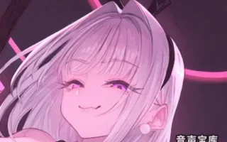 RJ01618863-与挑衅的高岭之花女装兔女郎男子的背德游戏