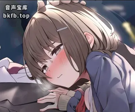 RJ01568691-JK招牌娘被咕啾咕啾堕落为宠物的故事 1