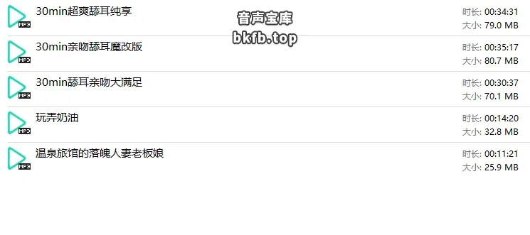 粉黛乱子Capillaris爱发电中文音声5部 1