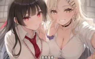 RJ01621355-大家好，我们是M互动社。