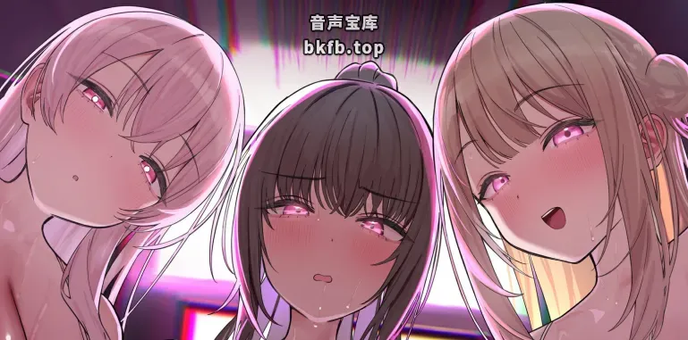 RJ01618597-仅需随着节奏”咚咚”就让双膝发抖的新感觉开发 1