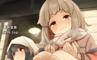 RJ01611242-道草屋-夏奈4- 足浴、温泉、咔吧咔吧按摩！