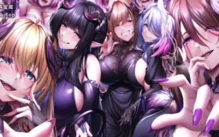 RJ01532851-魅魔之巢〜作为宠物的1个月〜