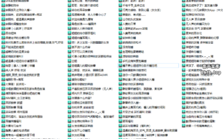 说人话的吊助眠剧情向中文音声121A