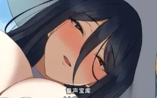 RJ01353574-暑假在乡下遇到的不可思议的大姐姐