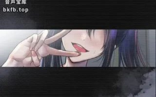 RJ01508200-我是推的女主播的言听计从之人～与推连上线后的我，成为了她账号直播的牺牲品～