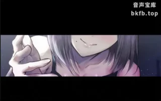 RJ01605259-你的第一次，给我好吗？～被女性朋友的手指慢慢解开的初夜～