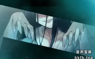 RJ01565720-被扶她女幽灵压床的故事
